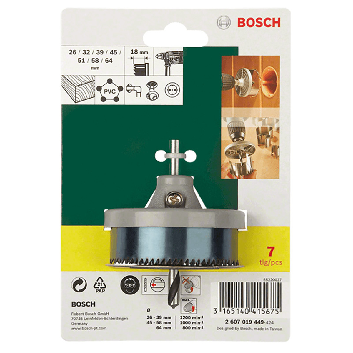 Набор пильных венцов по дереву Bosch 26-64х18мм 7шт (449) — Фото 1