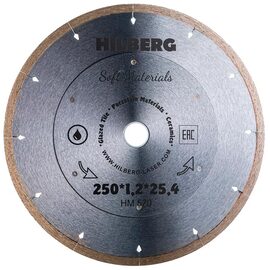 Диск алмазный по керамике Hilberg Hyper Thin 250x25.4мм (HM570) — Фото 1