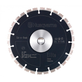 Комплект алмазных дисков по бетону Husqvarna EL35CNB 230х25.4мм 2шт (5748362-02) — Фото 1