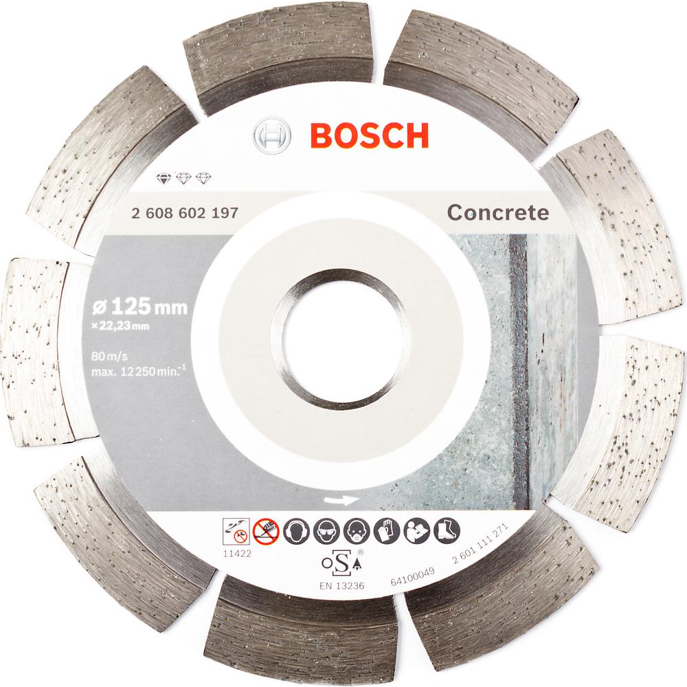 Диск алмазный по бетону Bosch Standard for Concrete 125х22.2мм (197) — Фото 1