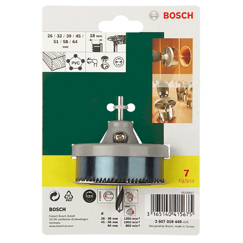 Набор пильных венцов по дереву Bosch 26-64х18мм 7шт (449) — Фото 2