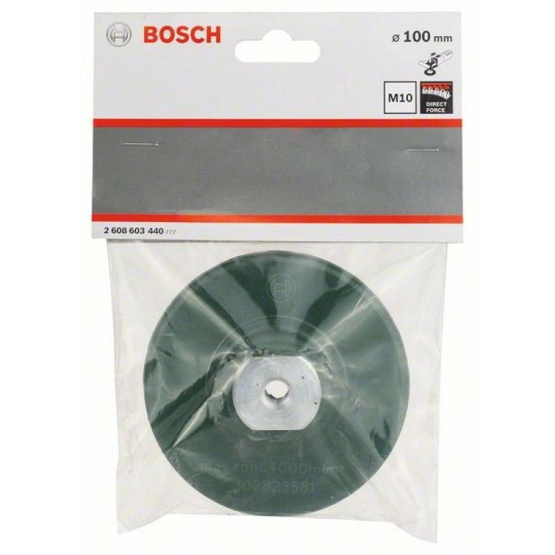Тарелка опорная Bosch 100мм (440) — Фото 2